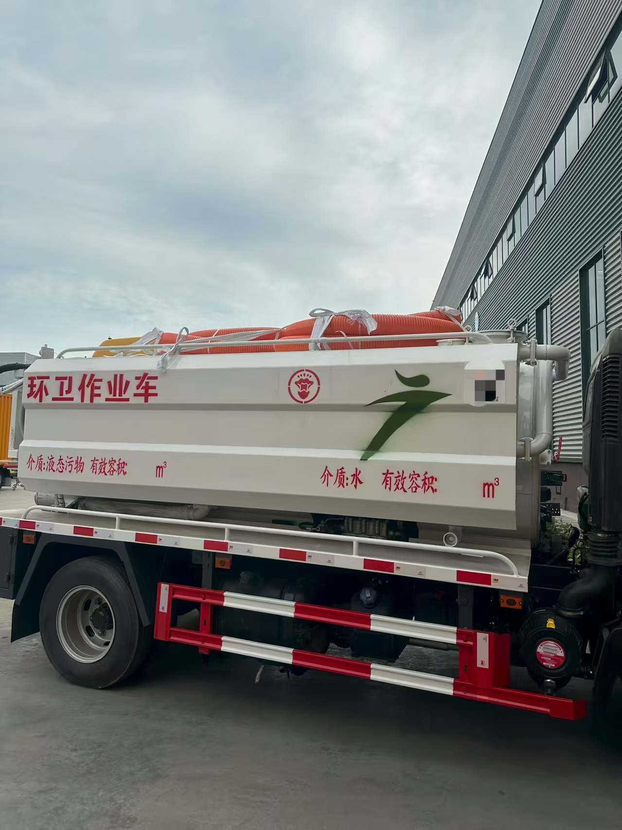 Dongfeng Duolika 12.7m³ Sewage Suction Truck