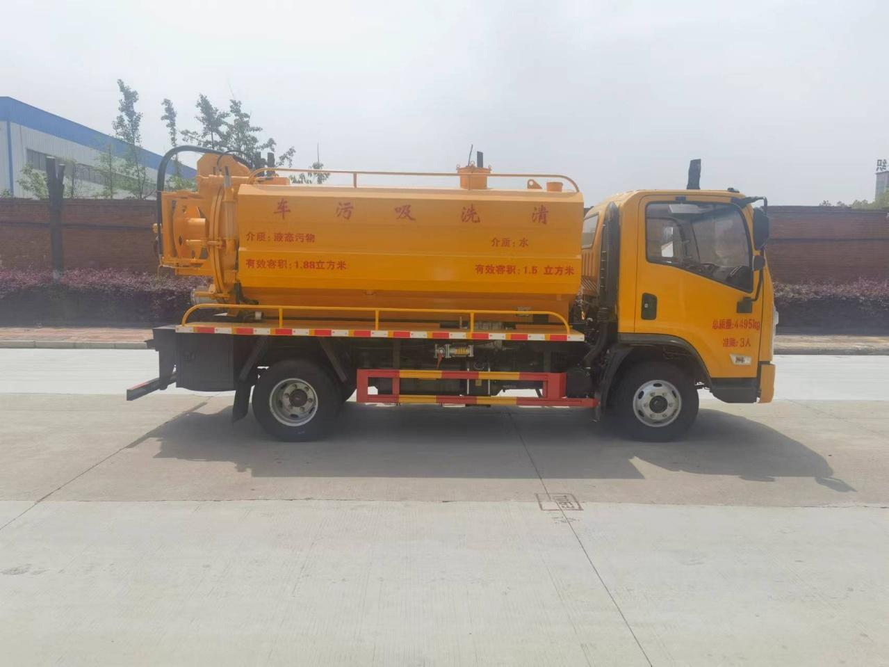 Shanxi Delong 8m³